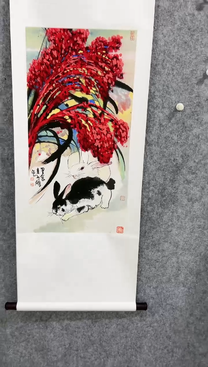 【闪购商品】国画LZP-2平尺-国画作品 金