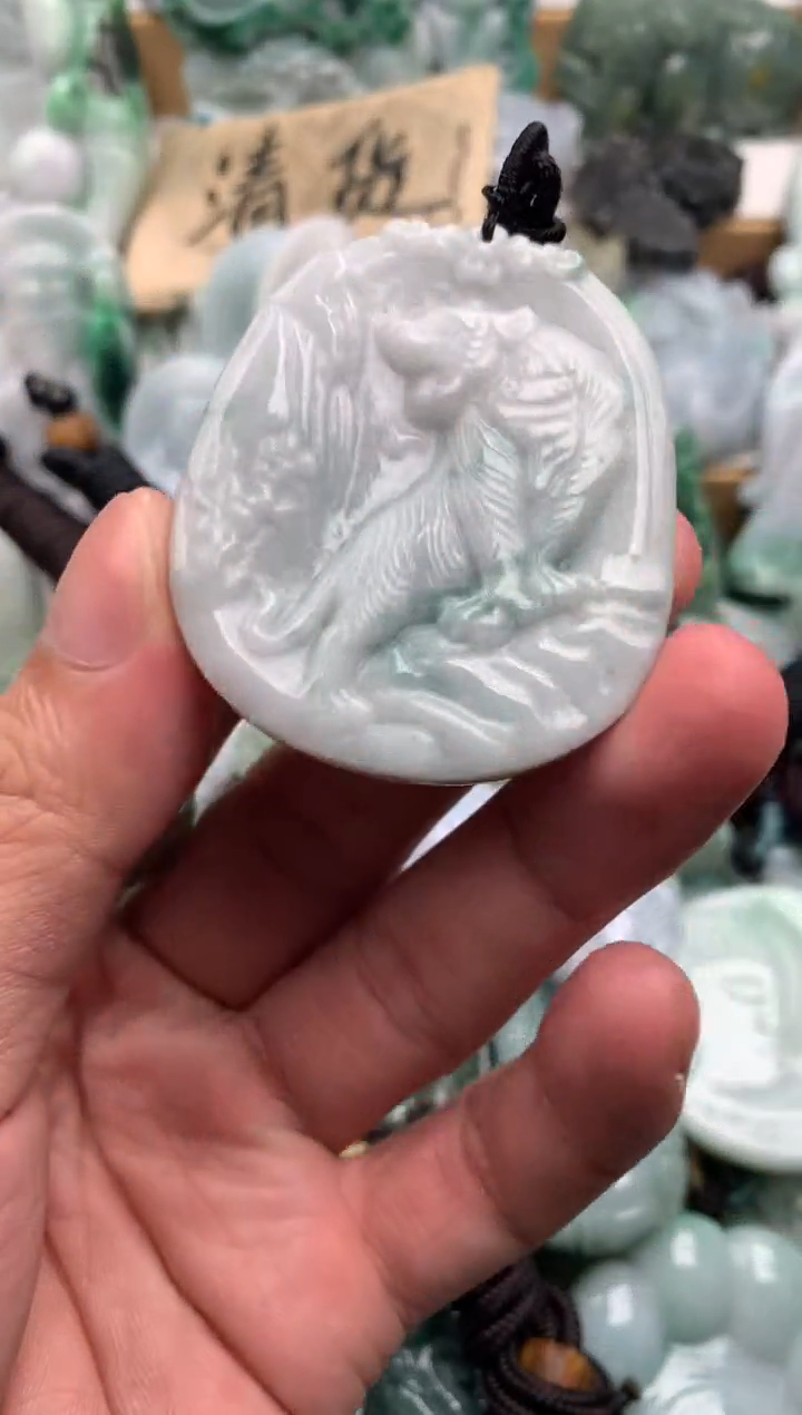 吊坠(不含链)未镶嵌翡翠1