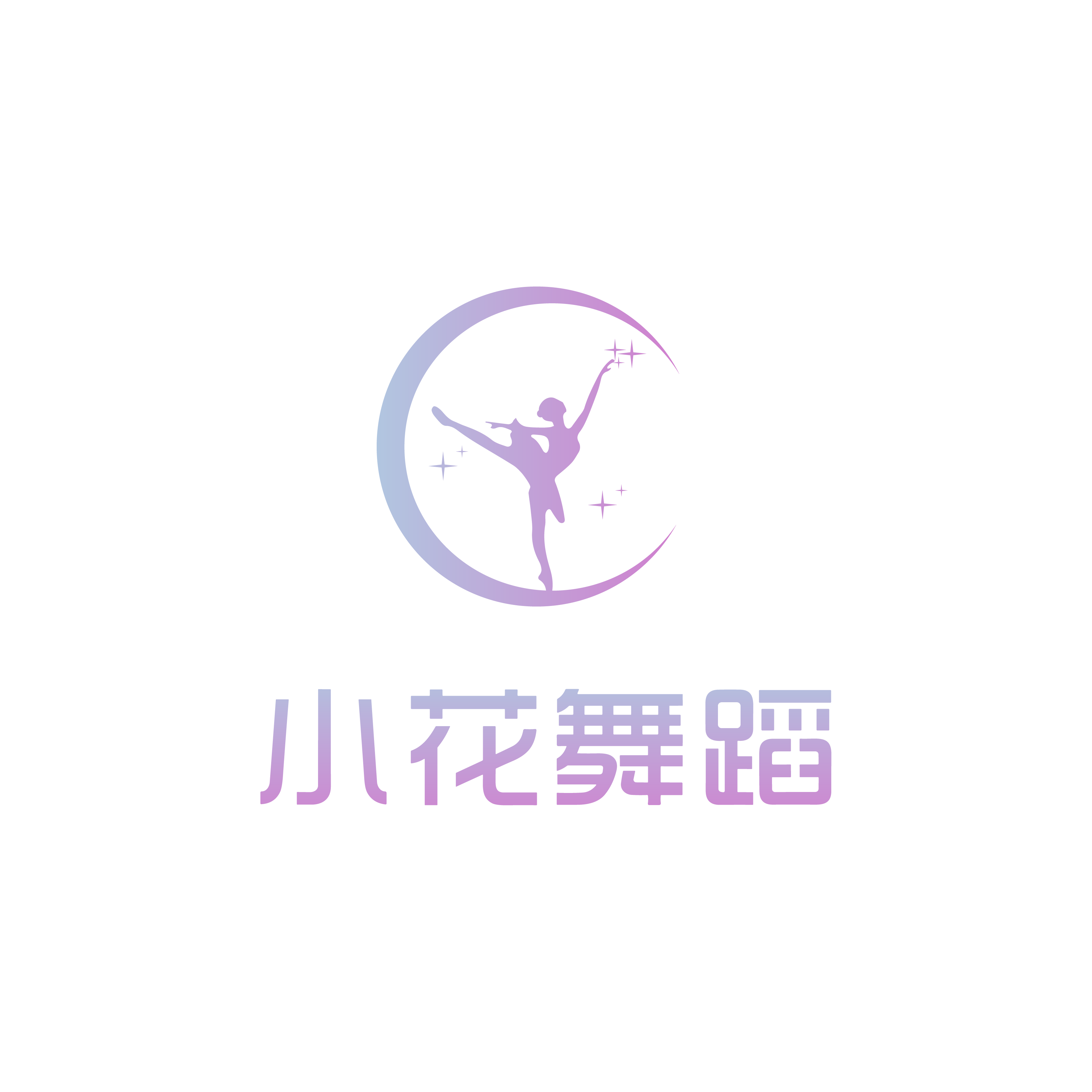 1对1中国舞私教测评课