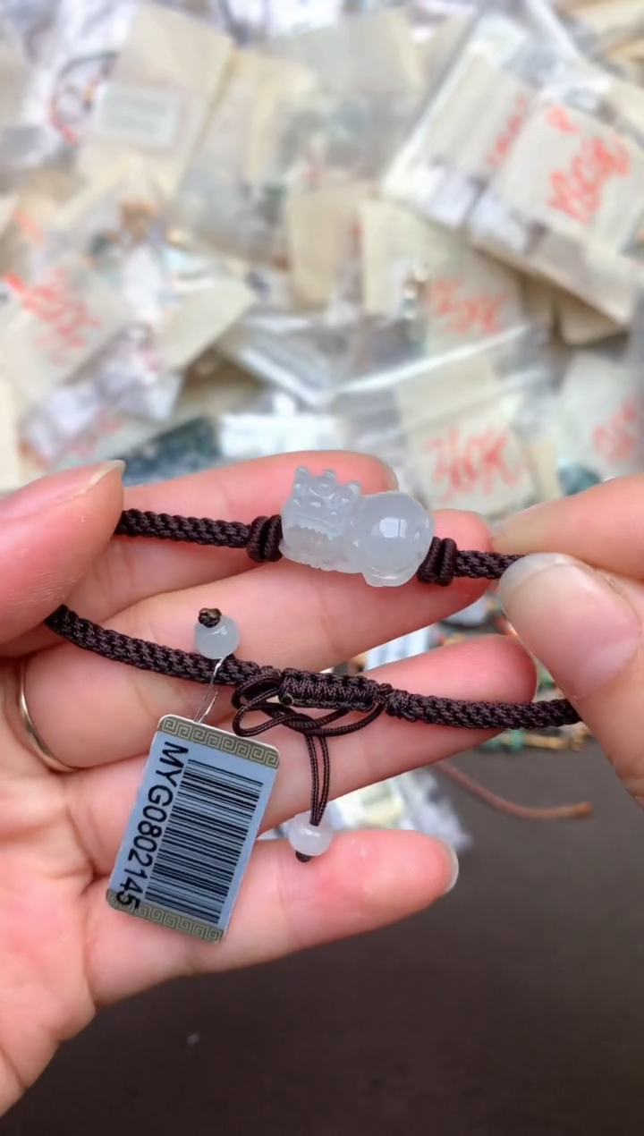 翡翠挂件未镶嵌一