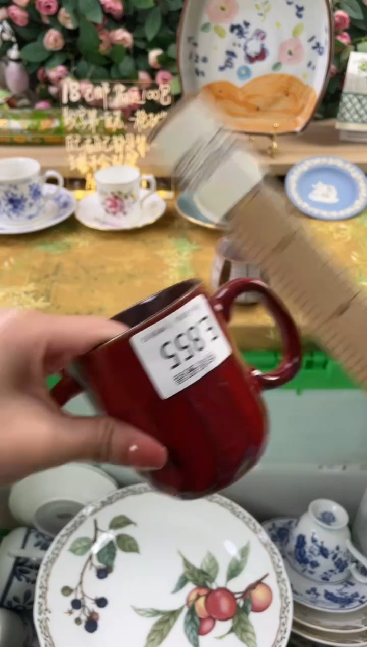 瓷片八*七855狗哥瓷器直播间111