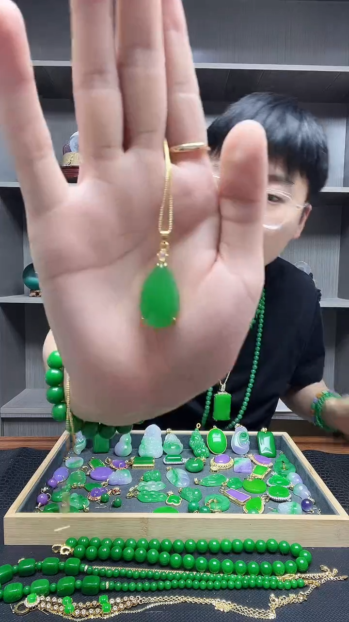 翡翠14K金镶嵌吊坠(赠链)吊坠
