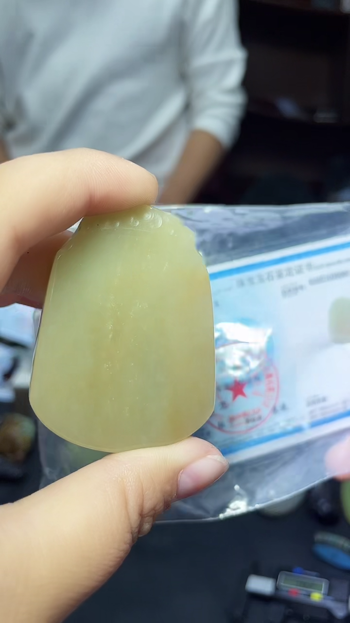 【闪购商品】和田玉颈饰未镶嵌1