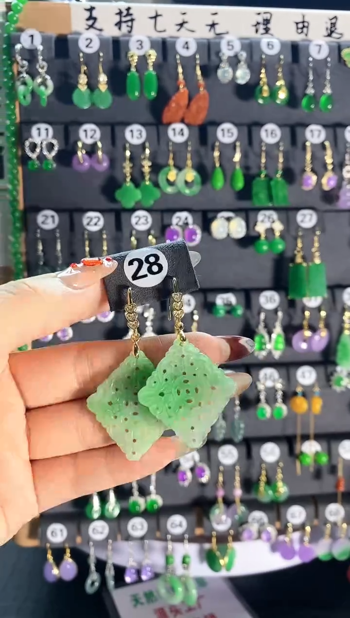 【闪购商品】翡翠耳饰银S925镶嵌28...