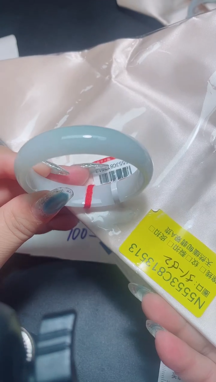 未镶嵌手镯翡翠51-52/13513