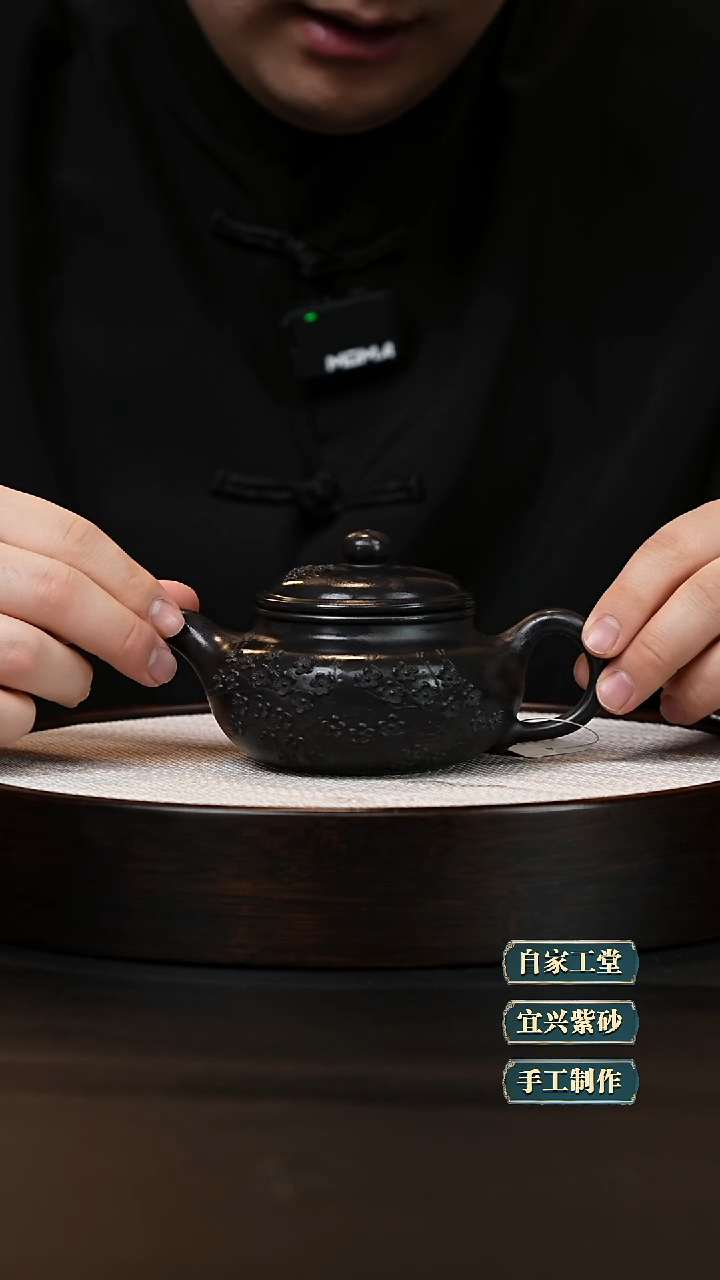 【闪购商品】紫砂茶壶紫砂茶壶