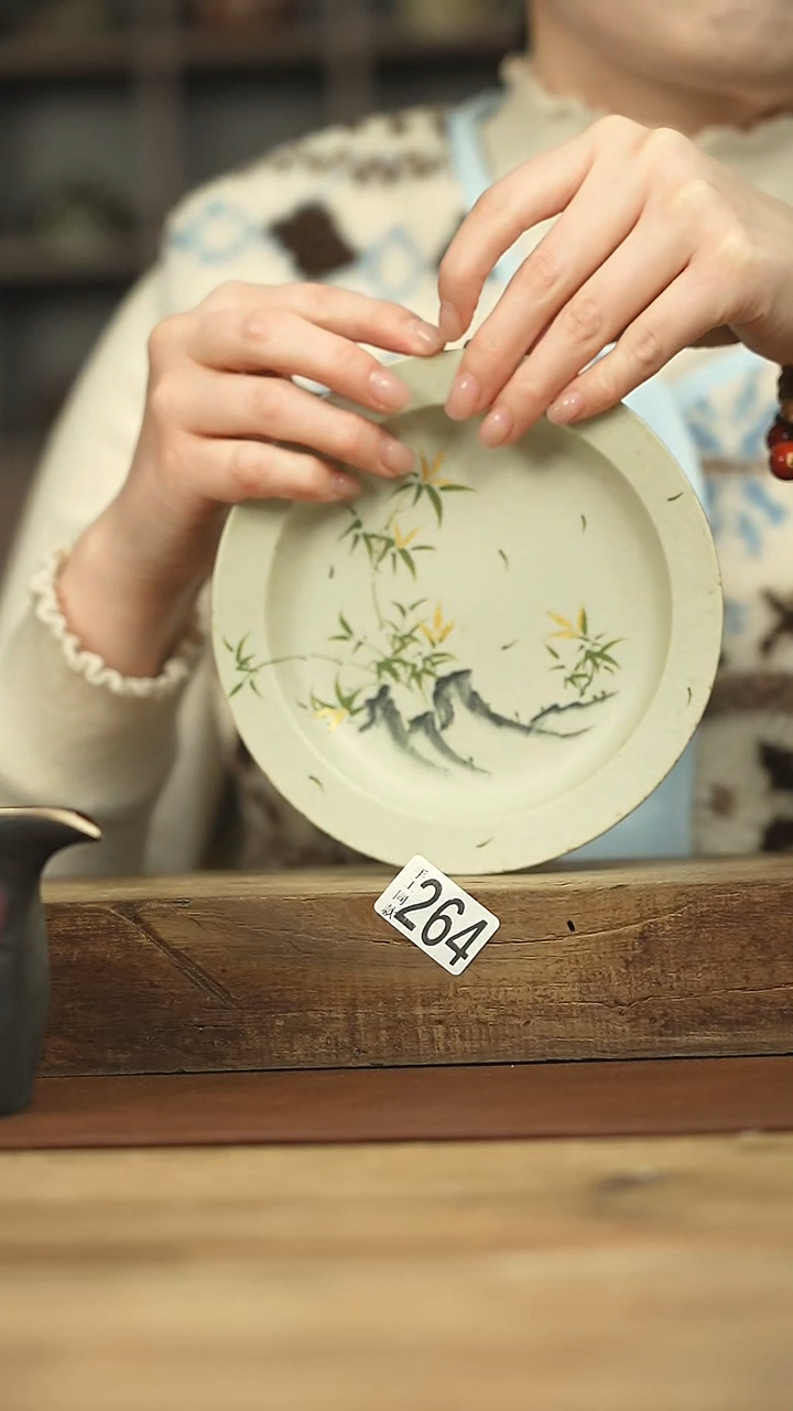 开播福利！不顾一切落单！！金竹听风壶承