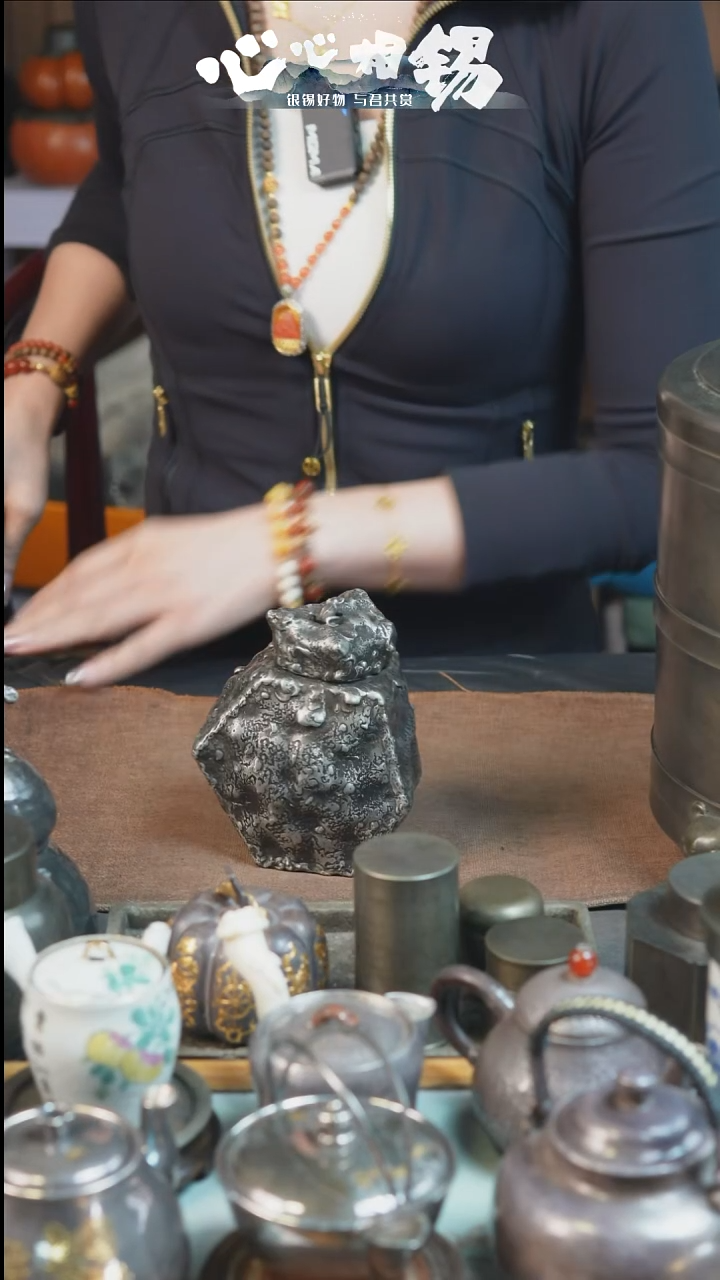 瓷片心心相锡心心相锡