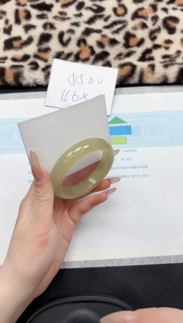 【闪购商品】石英质玉手镯未镶嵌101-55