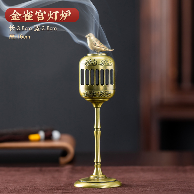 【泽泽甄选】金雀宫灯香炉家居摆件小祥云合金材质-【下单发单香炉】