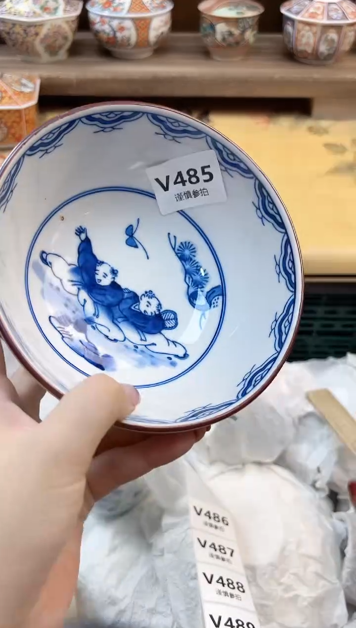 瓷片冬*        485  