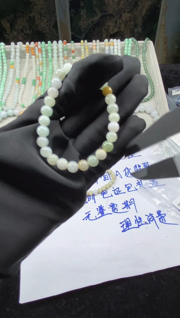 未镶嵌定制翡翠天然缅甸A货翡翠，拍一发一