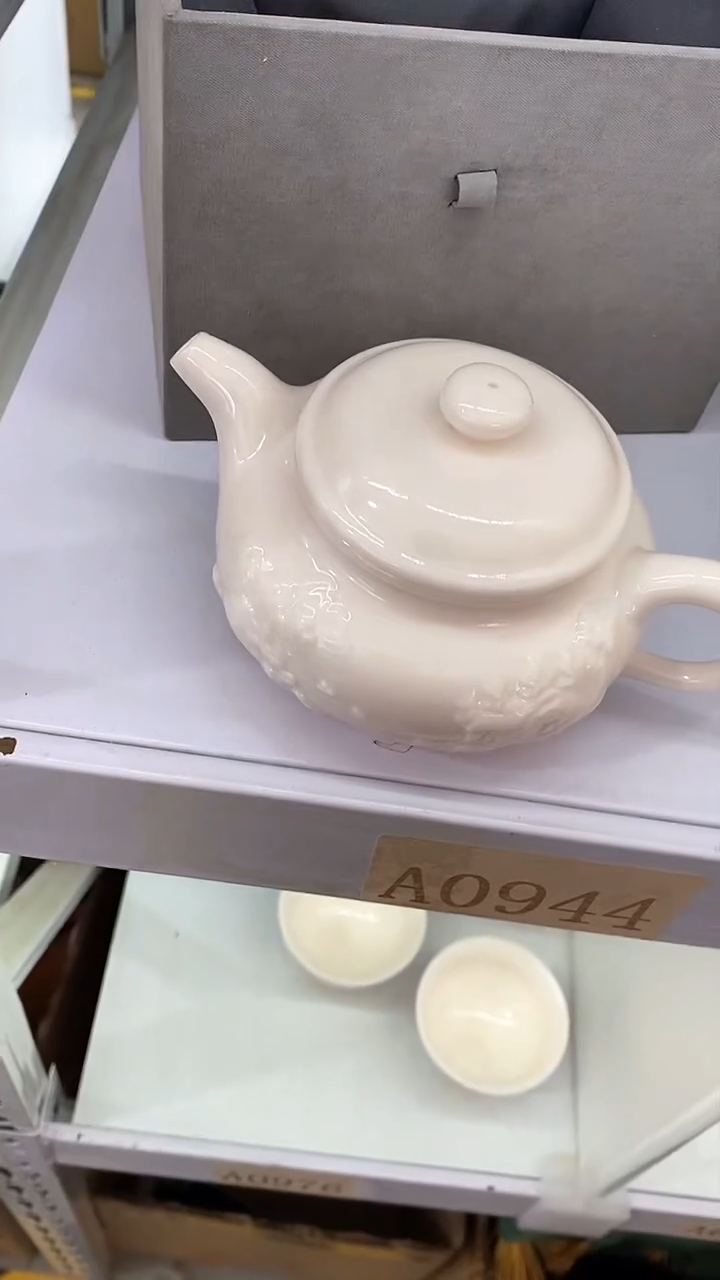 【闪购商品】瓷片陶瓷茶器福利A0944