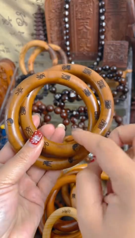【闪购商品】枣木木雕乾坤圈80圈口一物一拍