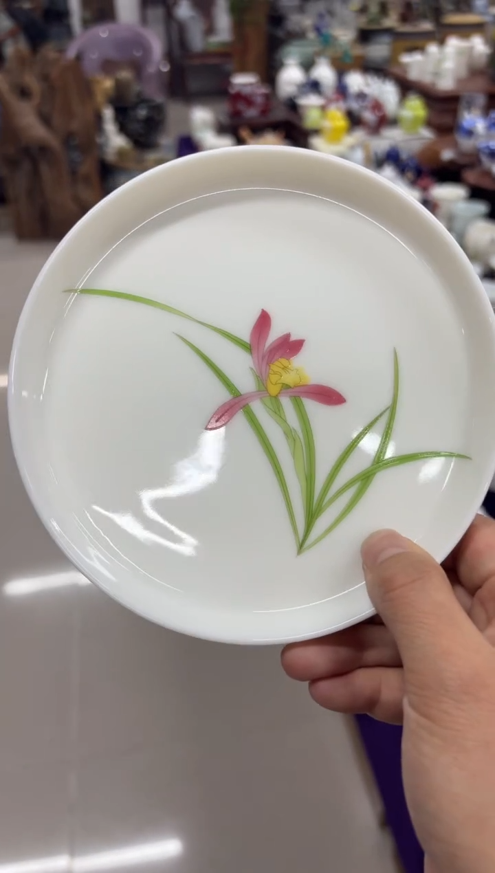 【闪购商品】000000000000000