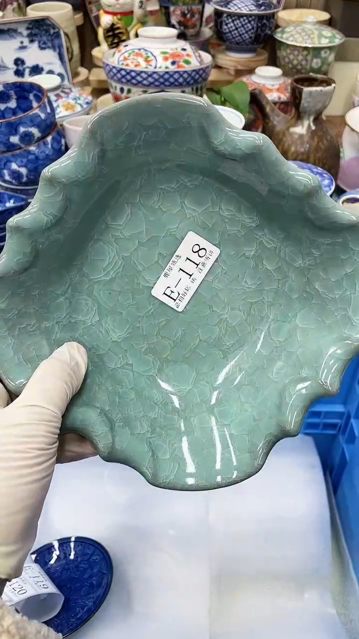 【闪购商品】E118满20发货！一枪优先！