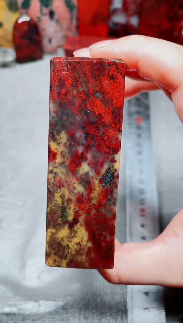 桂林鸡血玉素章3.0左右11