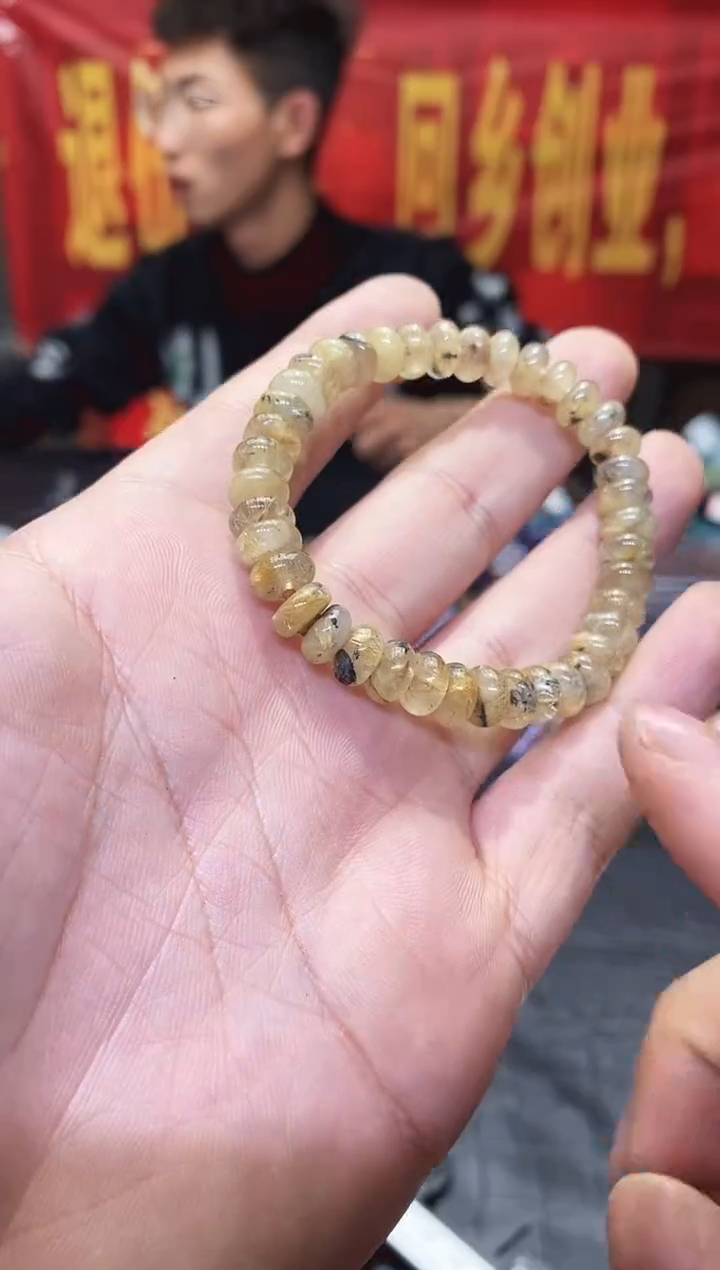 【闪购商品】水晶手链未镶嵌晨曦水晶35