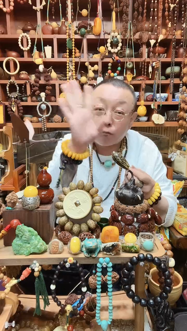 把件桃核༄****࿐链接 链接链接链接