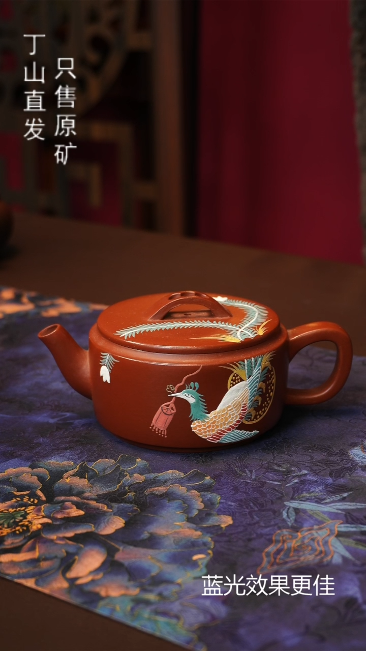 紫砂其他宜兴紫砂原矿紫砂泥茶壶特价