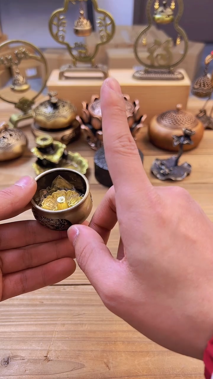 【闪购商品】1170########///