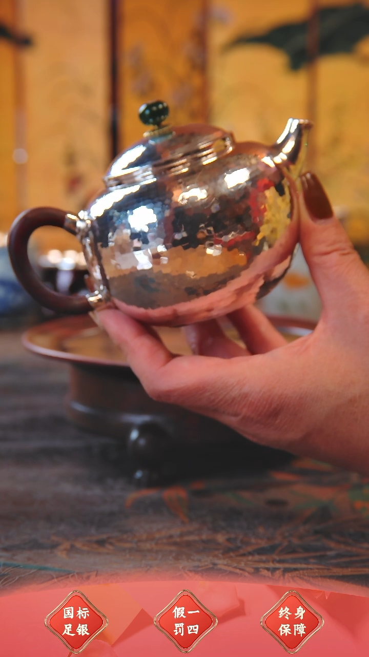【闪购商品】盛唐工坊 足银999 泡茶壶大容量