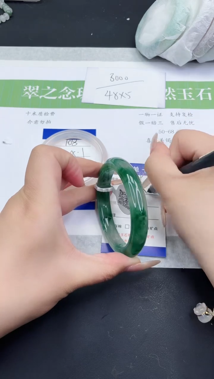 【闪购商品】石英质玉未镶嵌手镯F109-58+