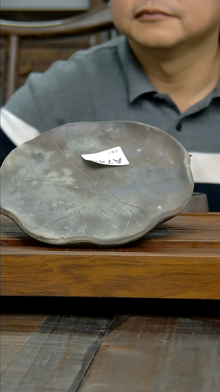 坭兴陶贵台龙窑坭兴陶A748