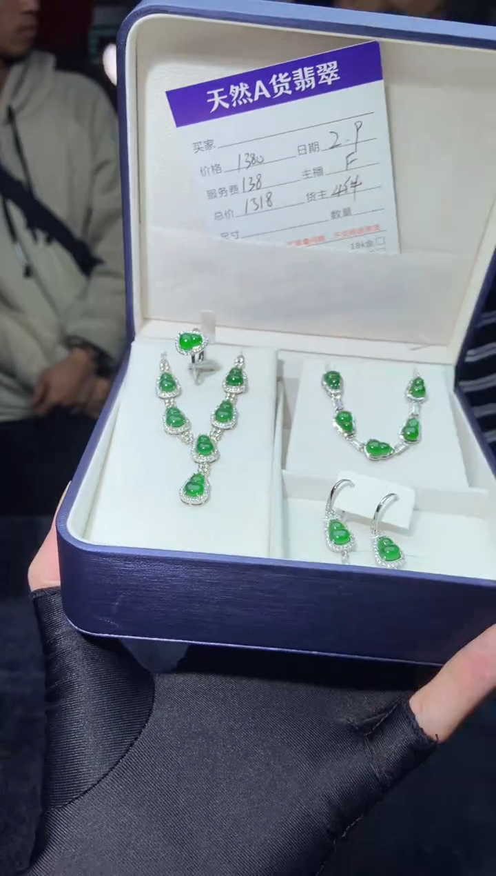 【闪购商品】定制翡翠未镶嵌0649540836多样性发货