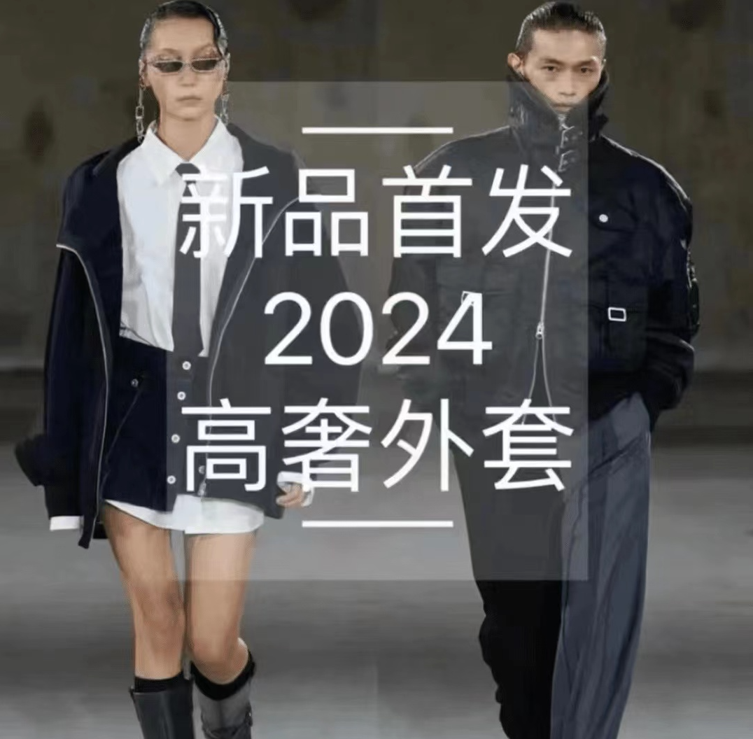 2025秋冬男款双面穿恒温棉服