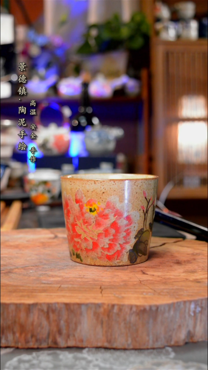 【闪购商品】杯子611手工手绘手工手绘