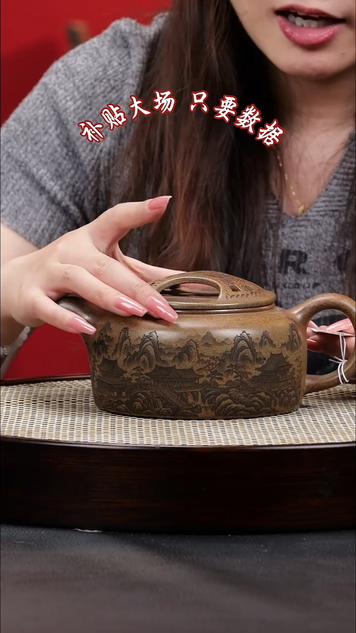 茶壶紫砂紫砂茶壶27