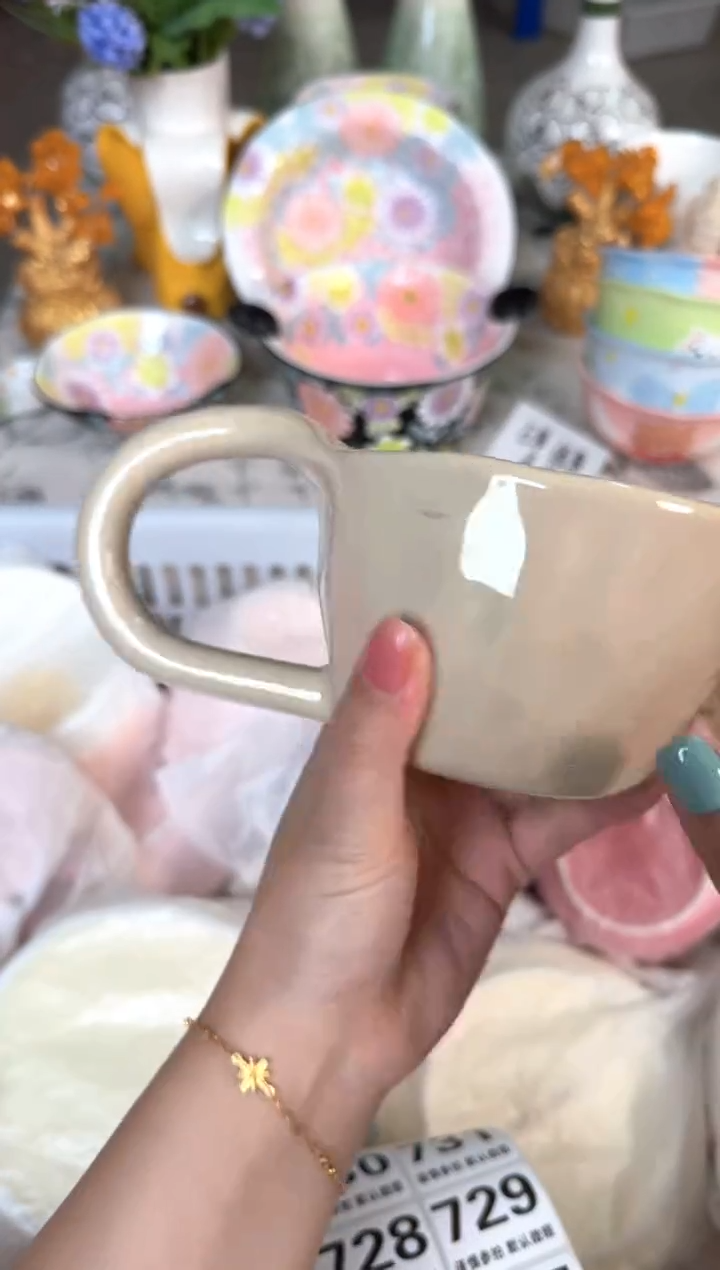 瓷片721默认微瑕15包邮库存1件