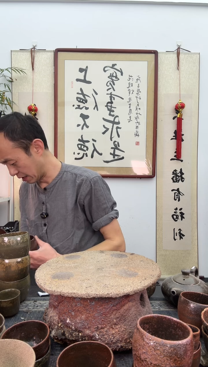 【闪购商品】罗汉杯瑕疵非遗技艺拍1发2