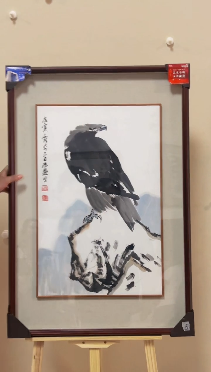 国画沈懋老师作品
