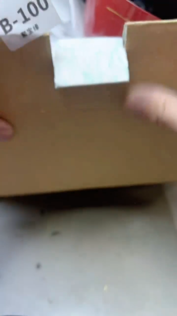 【闪购商品】瓷片100聚宝缘二号店