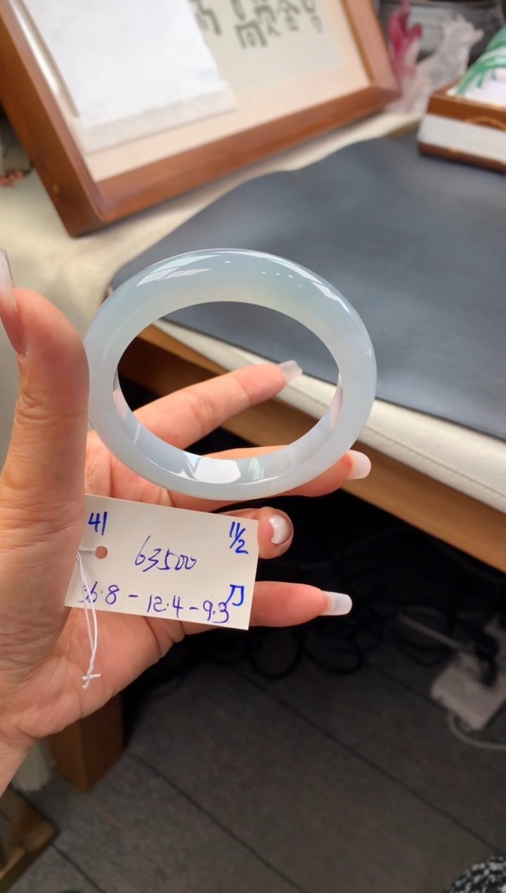 【闪购商品】翡翠手镯未镶嵌玉手镯