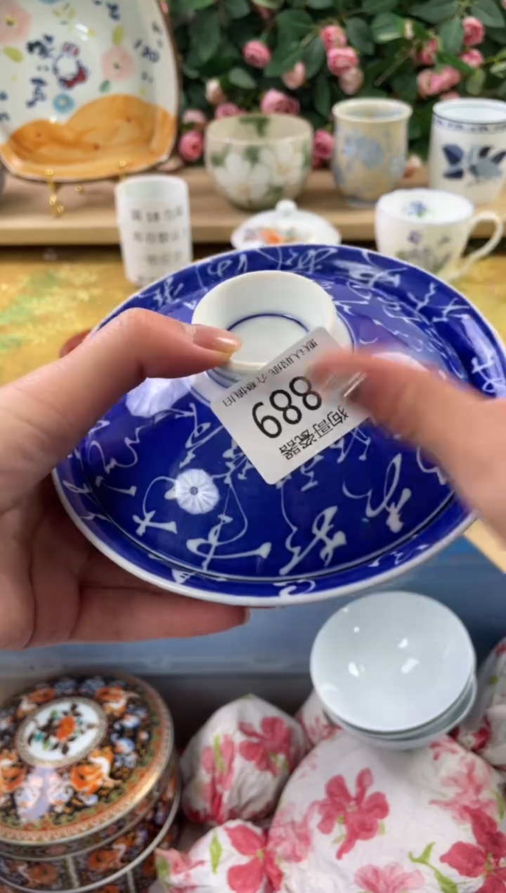 瓷片幺*妈889狗哥瓷器直播间111