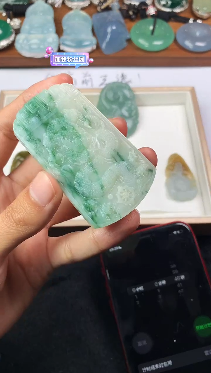 【闪购商品】定制翡翠未镶嵌4069毛货不退不换