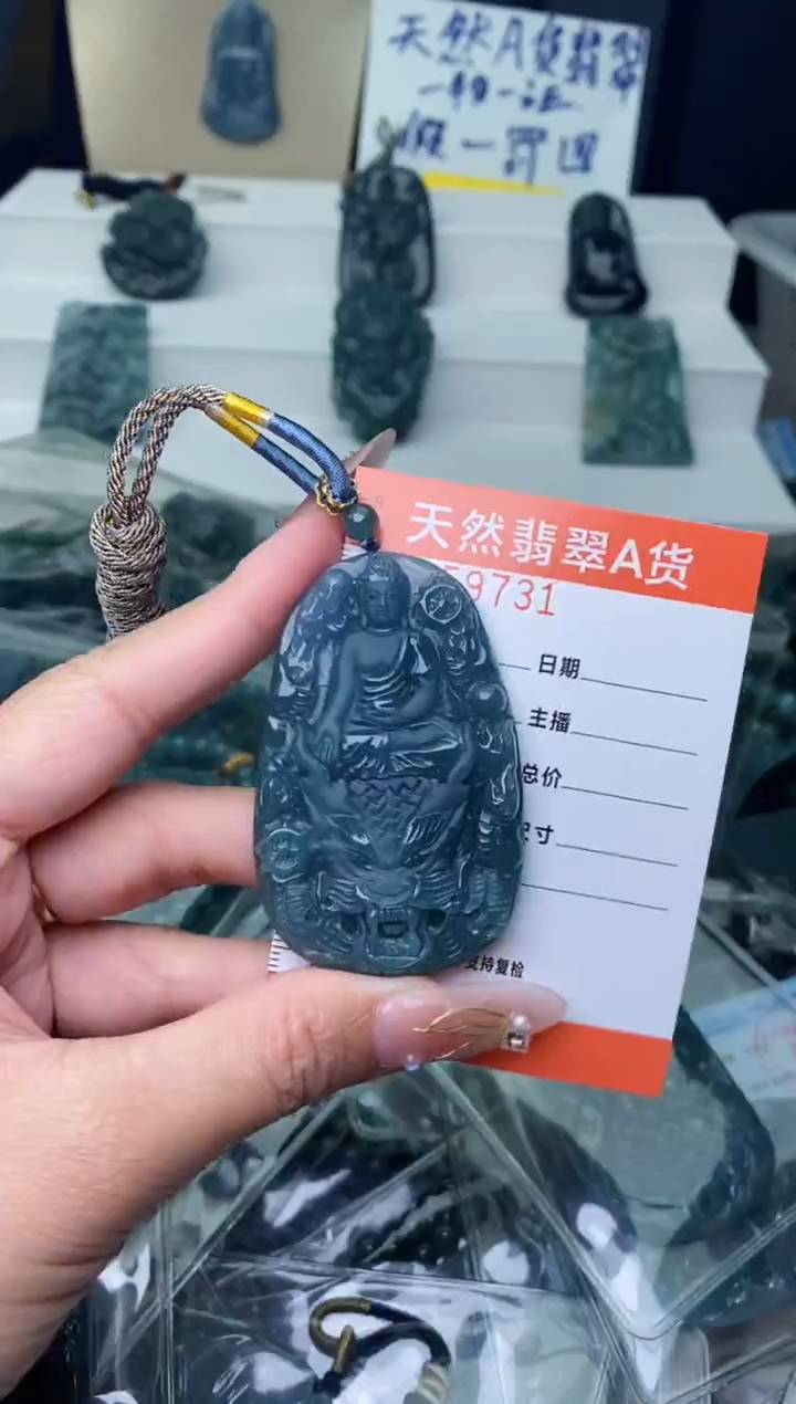 【闪购商品】翡翠颈饰未镶嵌··········