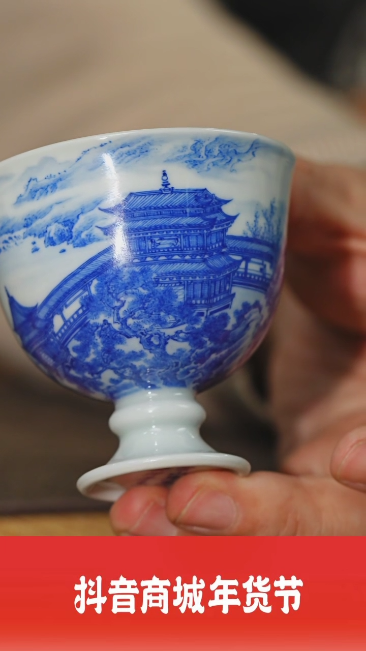 【闪购商品】杯子瓷见如故好物分享@@yspy