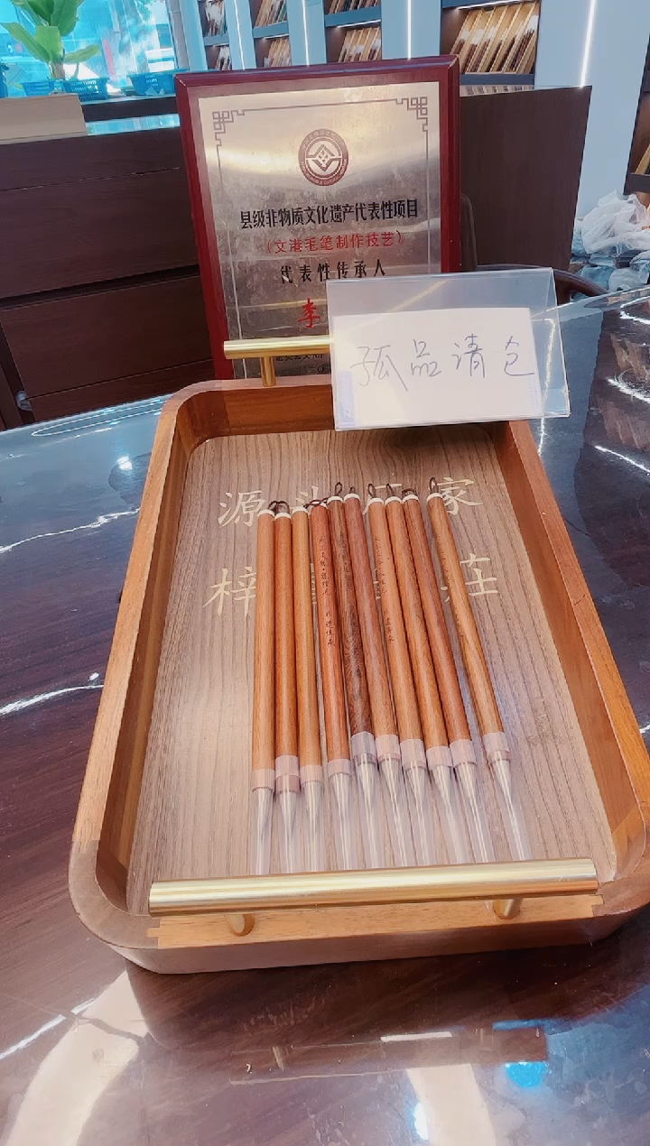 超级福利，朱玉灵狐·狐狸毛 非遗传承10支