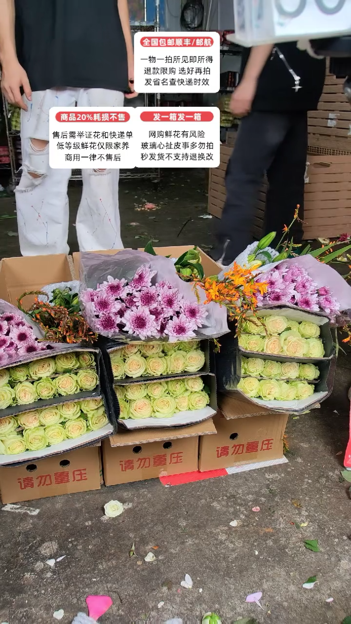 604号♥含20%耗损发一箱