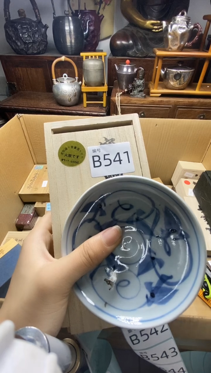 瓷片瓷器瓷器瓷器瓷器