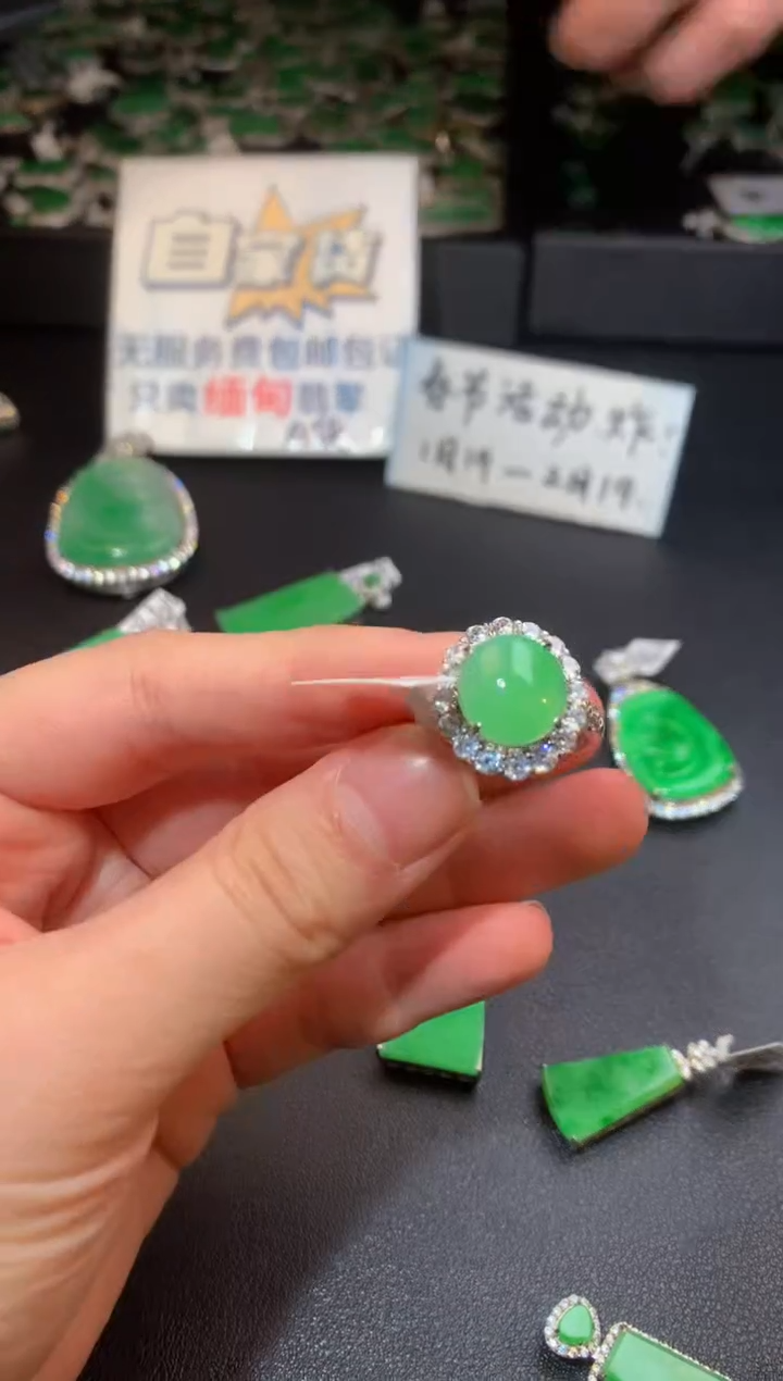 【闪购商品】翡翠戒指银S925镶嵌翡翠