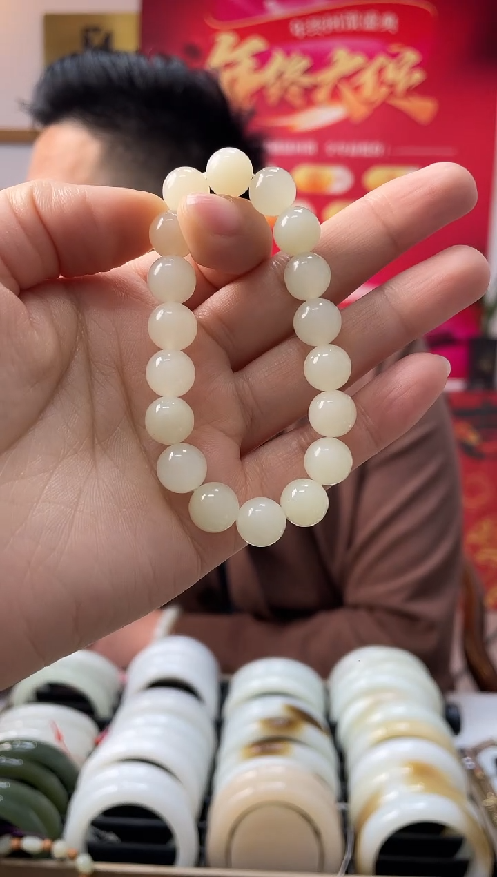 【闪购商品】和田玉手串未镶嵌于阗老料卡10-9发一件