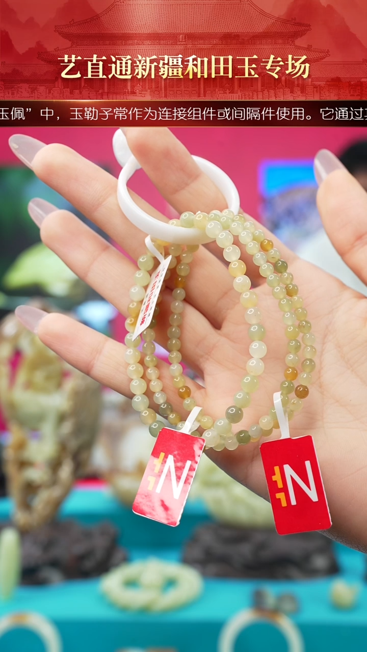 未镶嵌和田玉挂件闪购4/5mm多样性发发一件