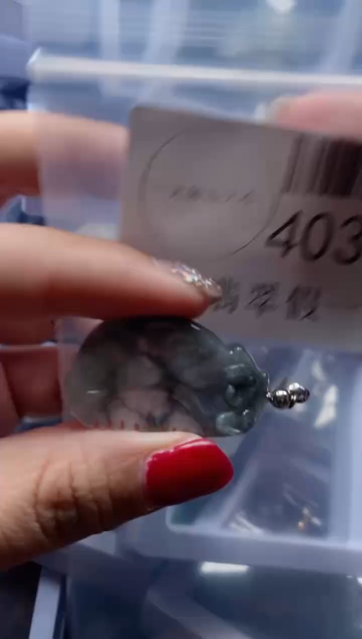 【闪购商品】翡翠吊坠(不含链)未镶嵌40314