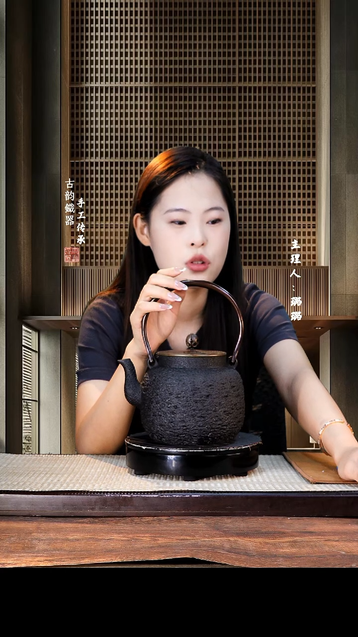 铁壶专属链接定向————————蓝色6