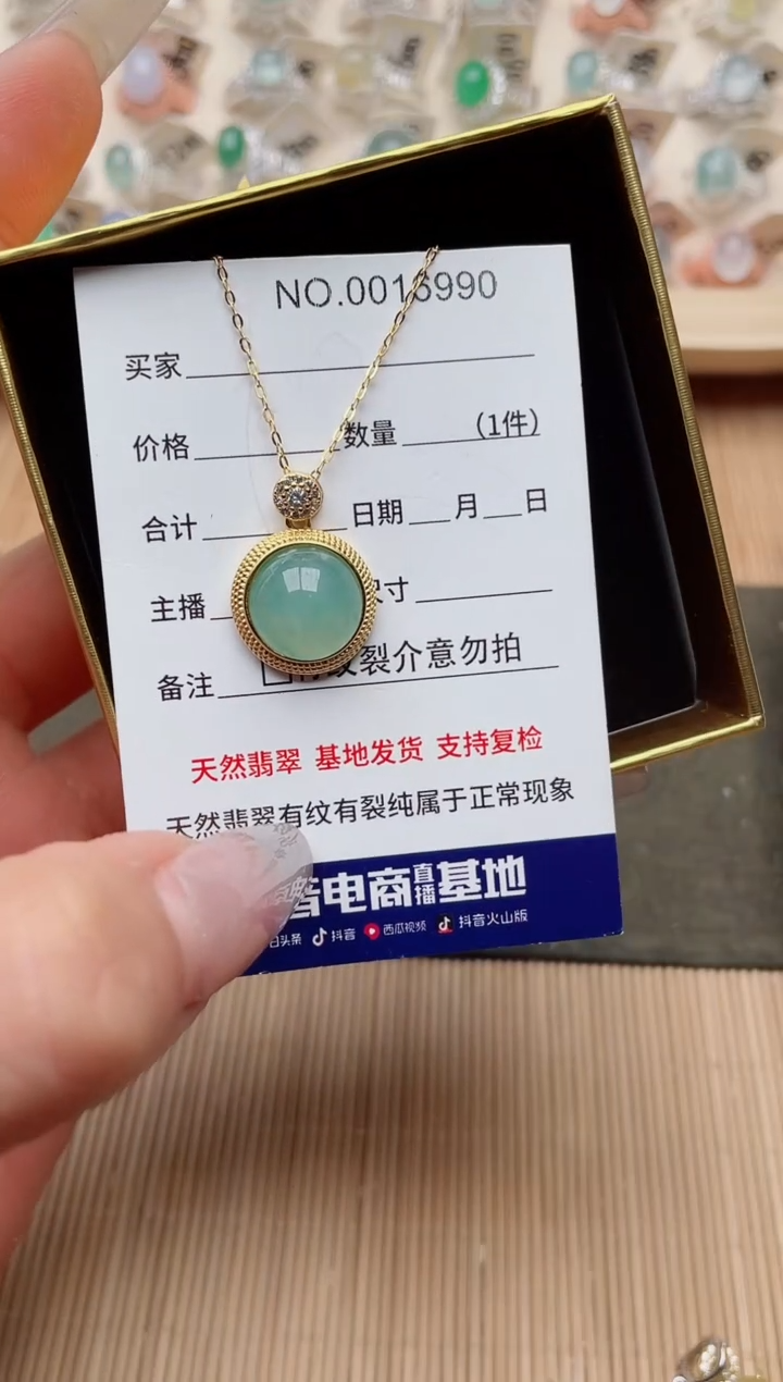 【闪购商品】翡翠戒指银S925镶嵌·